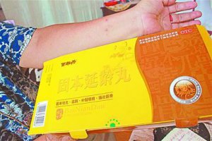 �������˷��ð��굤����Ժ