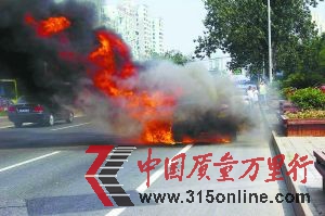 ��ŵ��������������·����ȼ