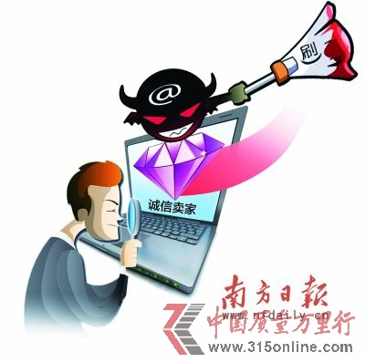 &ldquo;ˢ��&rdquo;����׬Ǯ ���������Ȳ�ˮ