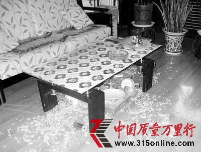 �����輸�ײ㲣���Ա���