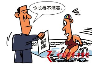 �ҹ�����ҵ���ӡ��廨����