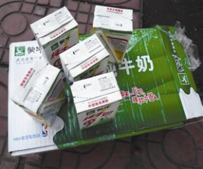 ��ţ3000��ţ������������� ���س���ţ��