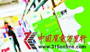 蒙牛承认擅改生产日期 避口不谈产品召回及赔偿