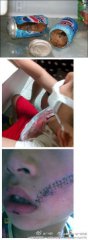 ���ذ��¿��ֿ���ʱը�˶�ͯ ��ҵδ��Ӧ(ͼ)