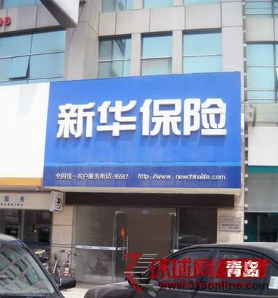 �ൺ�»����յ�һ����ͷ