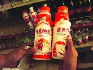 Ӫ������ɽկ��Ӫ������ �����ߺȺ��ʹ