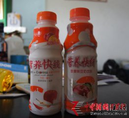 �޹���Ӫ������Ƶ��ɽկ �������Ž�����