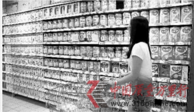 9��2�����磬��ɳ��ܽ��·���ָ����У����ڲɹ�Ӥ�׶��̷۵ļҳ��ǡ�ʵϰ�� �ƿ� ��