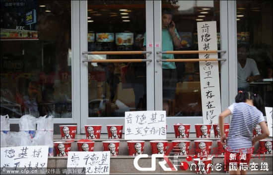 2012��9��4�գ�����������22��ȫ��Ͱ�������人���ھ�������ϵ»������ſڣ����ɲ�����ʳƷ��ȫ�����������⡱��ͼƬ��Դ��CFP