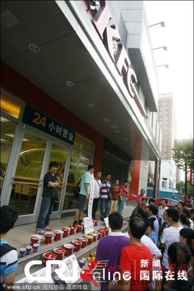 2012��9��4�գ�����������22��ȫ��Ͱ�������人���ھ�������ϵ»������ſڣ����ɲ�����ʳƷ��ȫ�����������⡱��ͼƬ��Դ��CFP