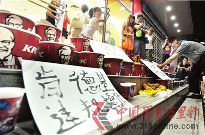 4�����磬�人һ�ҿϵ»��ſڱ�22Ͱȫ��Ͱ���ţ�����õ�������ȫ��������������Χ�ۡ������춼�б�����ͼ