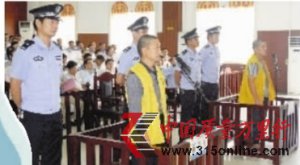 ��ɳ52�ֵع�������͹� �����ϰ���ȫ�Ҷ���