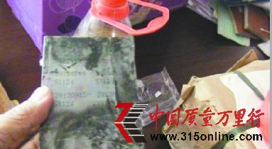 ����ִ����Ա���ֳ�������ڸ������ڵĹ��ߡ� ����ͼƬ�ɼ��� ���� ��