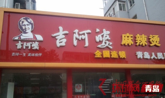 �������ൺ����·��