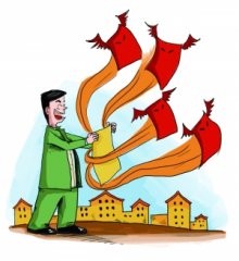 �ͼۼ�װ�ײͰ������� ���ױ���������