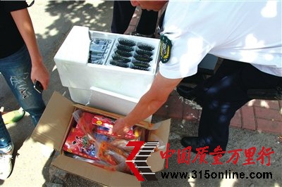 �ٺ�����������д��¥ ������������������ϵ�