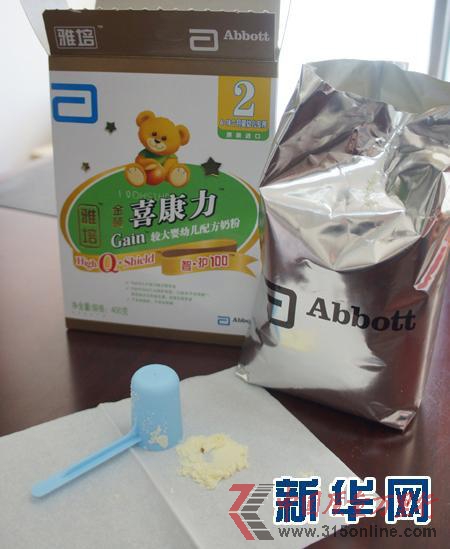 ��������Ӥ�׶��̷��������С�� �� ��Դ���»���