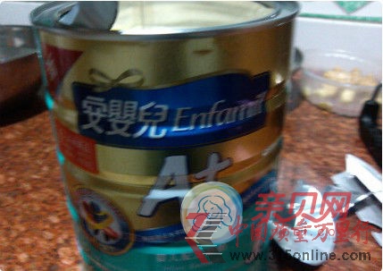 ���޳���Ӥ���̷����������� ���ѳ�̫�ӵ����ױ�����ͼ�� 