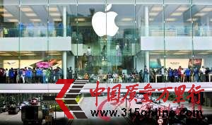 水货iphone5叫价超8000 大陆消费者称不被重视