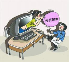 ������óβ������������ð�ƴ�Ʒ��פ���̻���