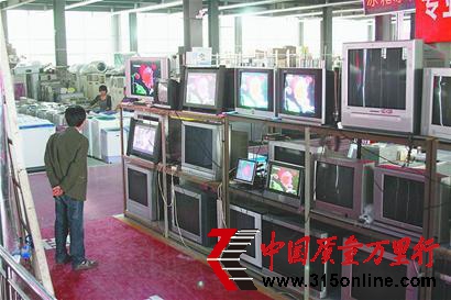 �ɼҵ�����¹�ϲ�ǲΰ룺ʵ���Ƴɡ����ߡ�