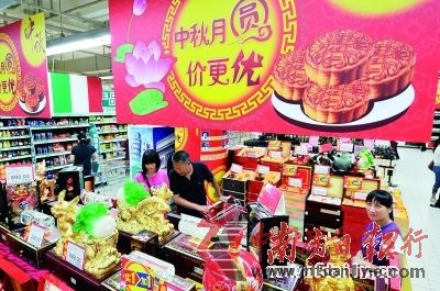 ִ����Ա���������ߣ�Ҫ�������ȸߡ������ѹ��ϸ񡢾�Ӫʱ��ϳ��Ĵ��С����̳������±��� ���� ��
