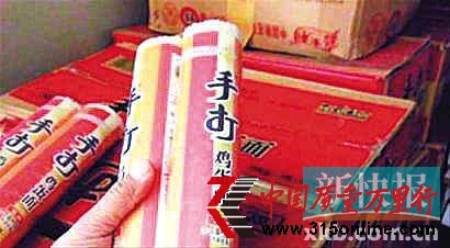 今麦郎三个月三陷“质量门” 从未致歉