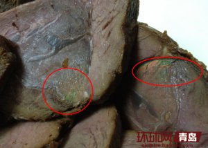 ������ţ����淺�߲ʹ� �����߻����׳���(ͼ)