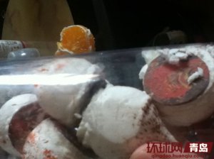 ������������ֱ������ڳ�ë �Ƶ��û�ӷ�����