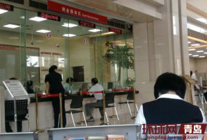 ���з������飺���Ĺ�Ա���ֻ��ù˿͵�