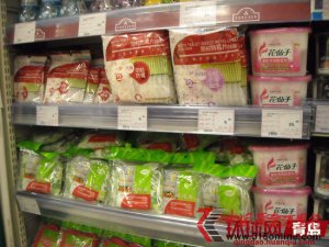 �ൺ���������������ձ麬�������и�����