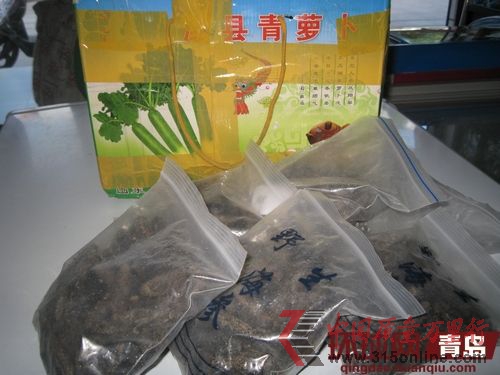 ��ͨ����͵��Ļ���ȱ��������֮һ�ĺ��Ρ�