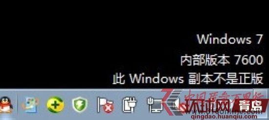 ������������ʼǱ������ɴ���ɫ�ģ������������½ǻ���ֵ�����ʾ��
