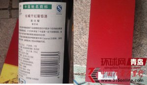 ���ָ�40Ԫ���������151 һƿ�������������