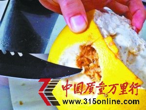 ͼΪ���ָ��򵽵ĳ������ӡ����쳿������ ������ ��
