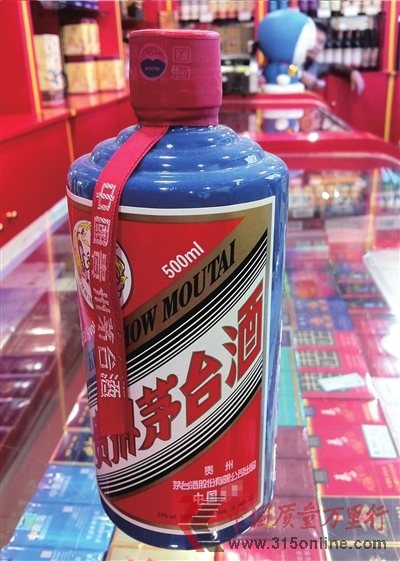 ����<b>һ���̾����������۵�ę́ר���ơ��������ߺ�Ц����</b>
