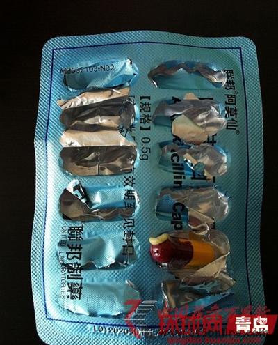 �������Ӱ�Ī���ֽ����﷢�ֵĳ���