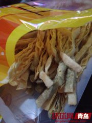 ά�ͳ����۲�����Ȥ�������ڷ�ù