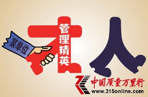 [��������]��ҵ֮��ľ�������ȡ�����˲�