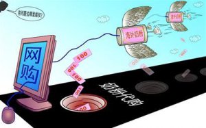 �غ���������̷۶�Ϊ����ע���������