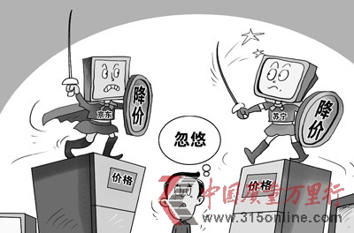 ���̴����Żݱ�ָ������ʵ�۸���ʵ֮���è��
