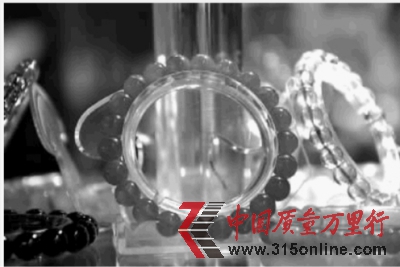 ����������Ʒ���Դγ�ü�ֵ20Ԫ����������Ԫ