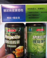 ������������������飺����Ʒ����Υ������