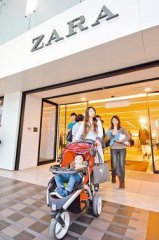 ��ɫ��ƽ����ZARA������̭�ж��к�����