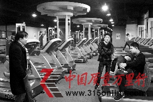 ԭ�������ŵ�һ���ڽ������� ���Ա�޴��ֻ��