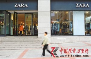 ������Levi��s�ȱ����°� 63%��Ʒ����ж���ѧ��