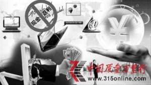 ������վ���ֽ����Ա���ͣ ����̭����