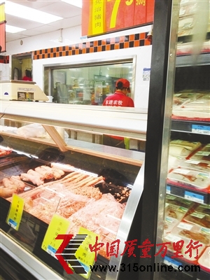 �ֶ��깩�ۻ���������س��������ɺ�ͻȻ�¼�