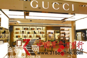 ������CEO�����������80%�����˶��Ǽ�ð��Ʒ