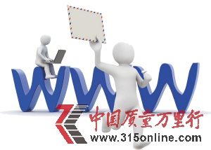 ������CEO�����������80%�����˶��Ǽ�ð��Ʒ